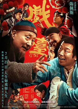 成人久久18免费网址