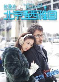 成人久久18免费网址